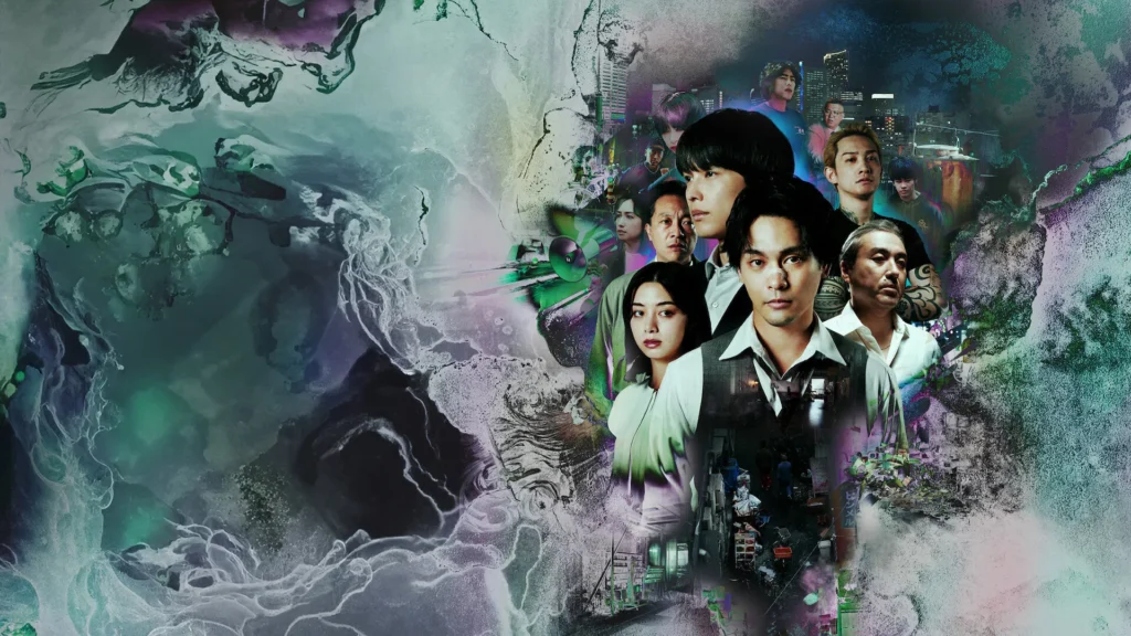 How to watch Sins of Kujo (九条の大罪) on Netflix