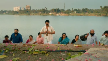 How tow watch Bharathanatyam 2 Mohiniyattam (2026)