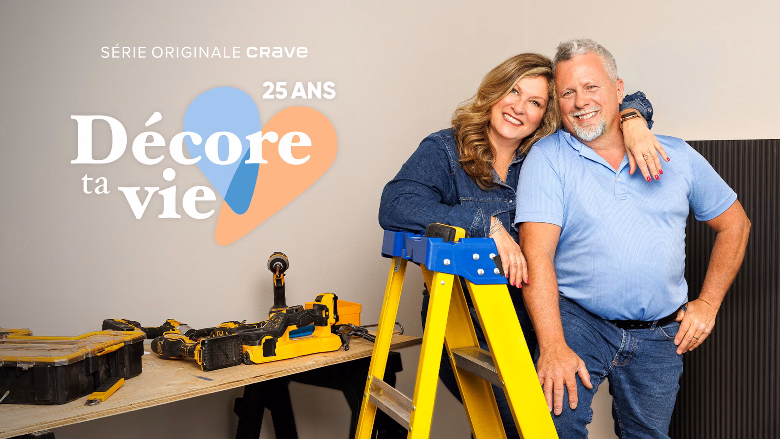 How to watch Decore ta Vie: 25 ANS