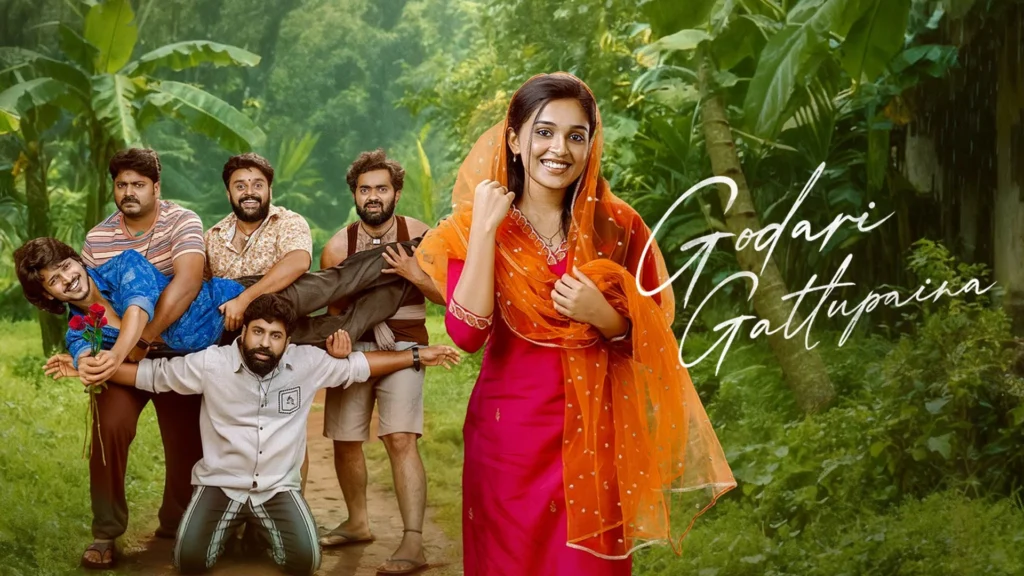 How to watch Godari Gattupaina (2026)