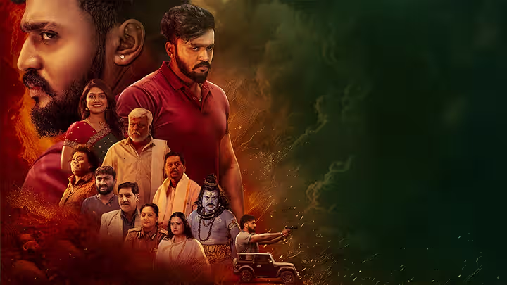 How to watch Hayagrriva (2026)