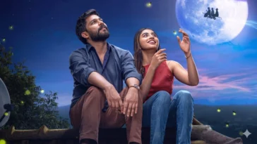 How to watch Madhuvidhu movie
