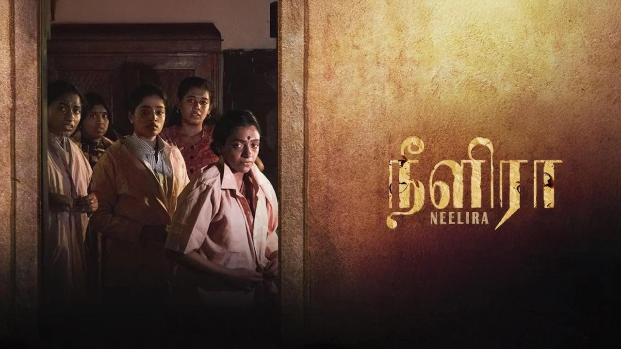 How to watch Neelira (2026)