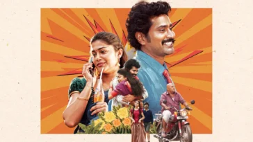 How to watch Papam Prathap (2026)