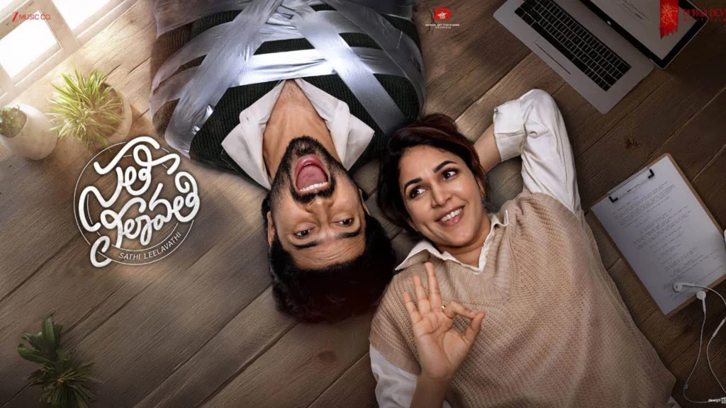 How to watch Sathi Leelavathi
