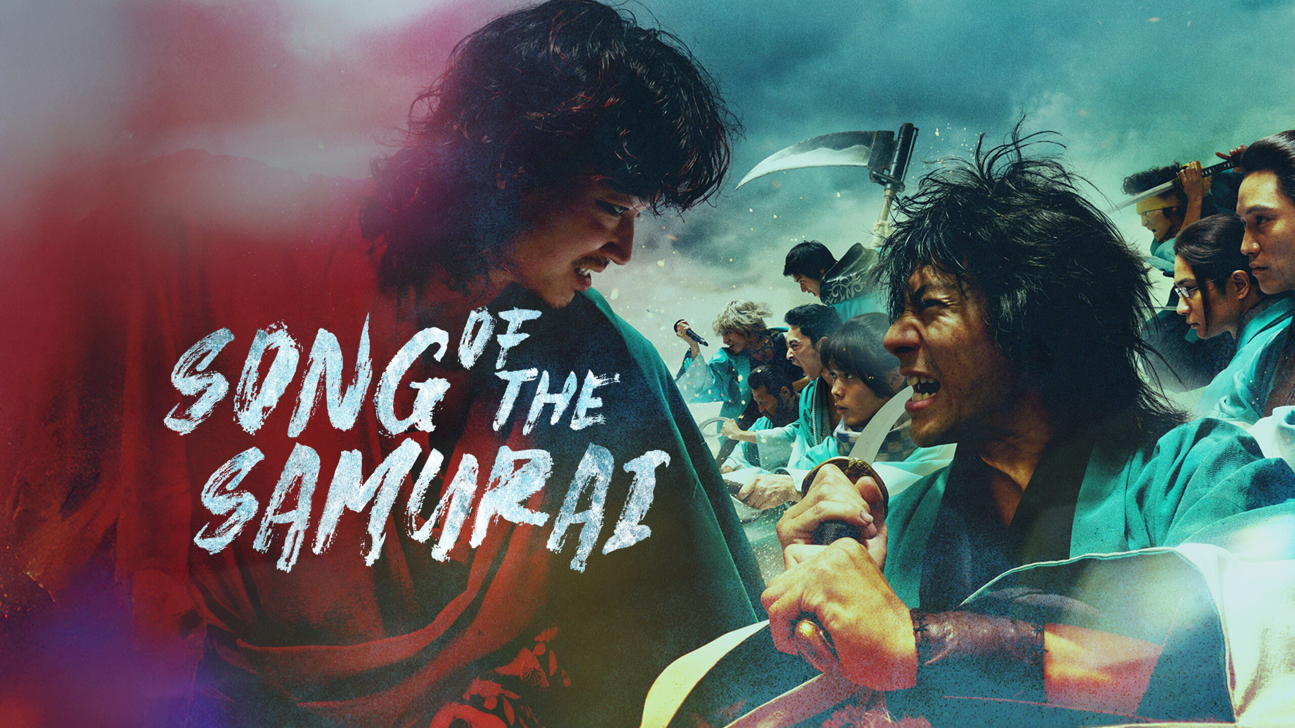 How to watch Song of the Samurai