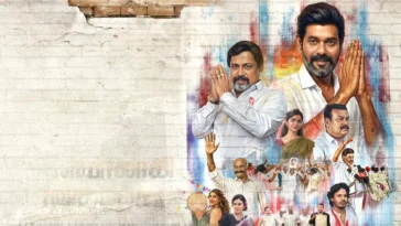 How to watch TN 2026