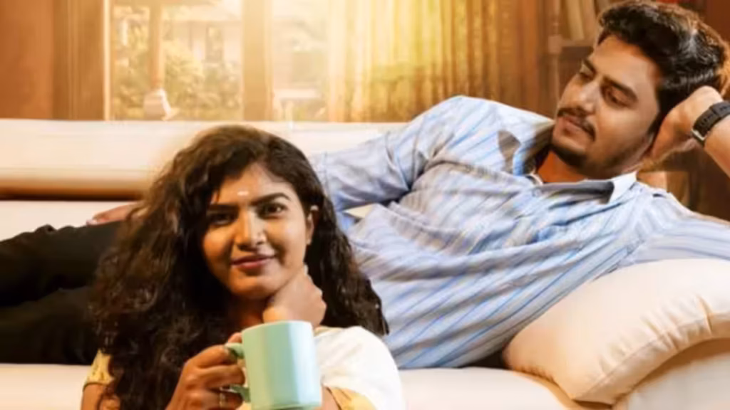 How to watch Dear Kerala Kutty outside India