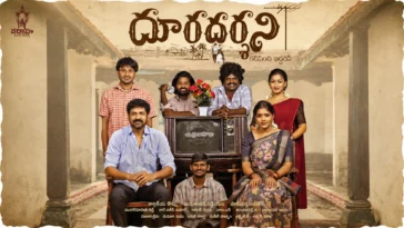 How to watch Dooradarshini