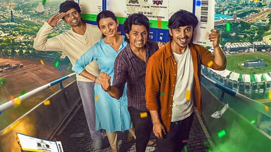 How to watch Mammatiyaan Stars