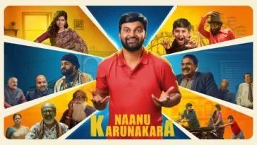How to watch Nanu Karunakara