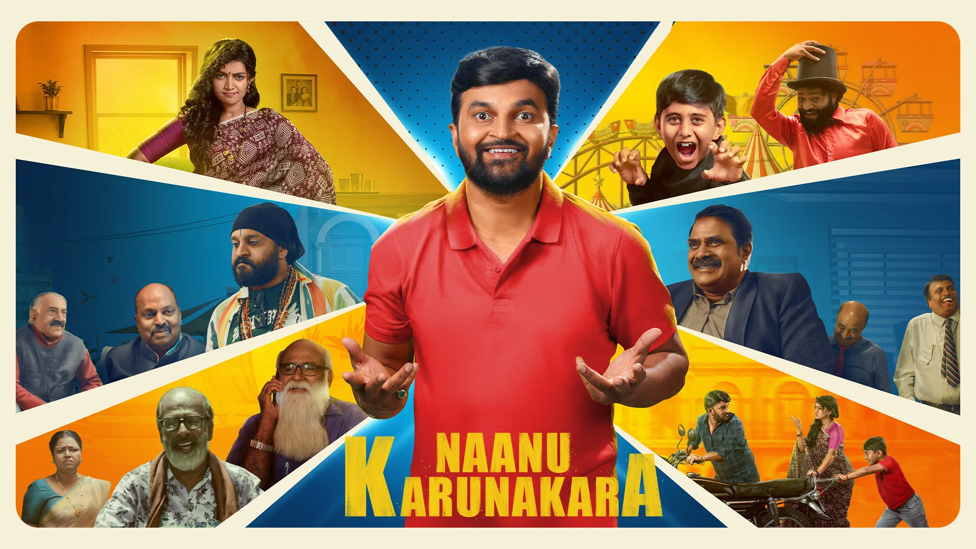 How to watch Nanu Karunakara