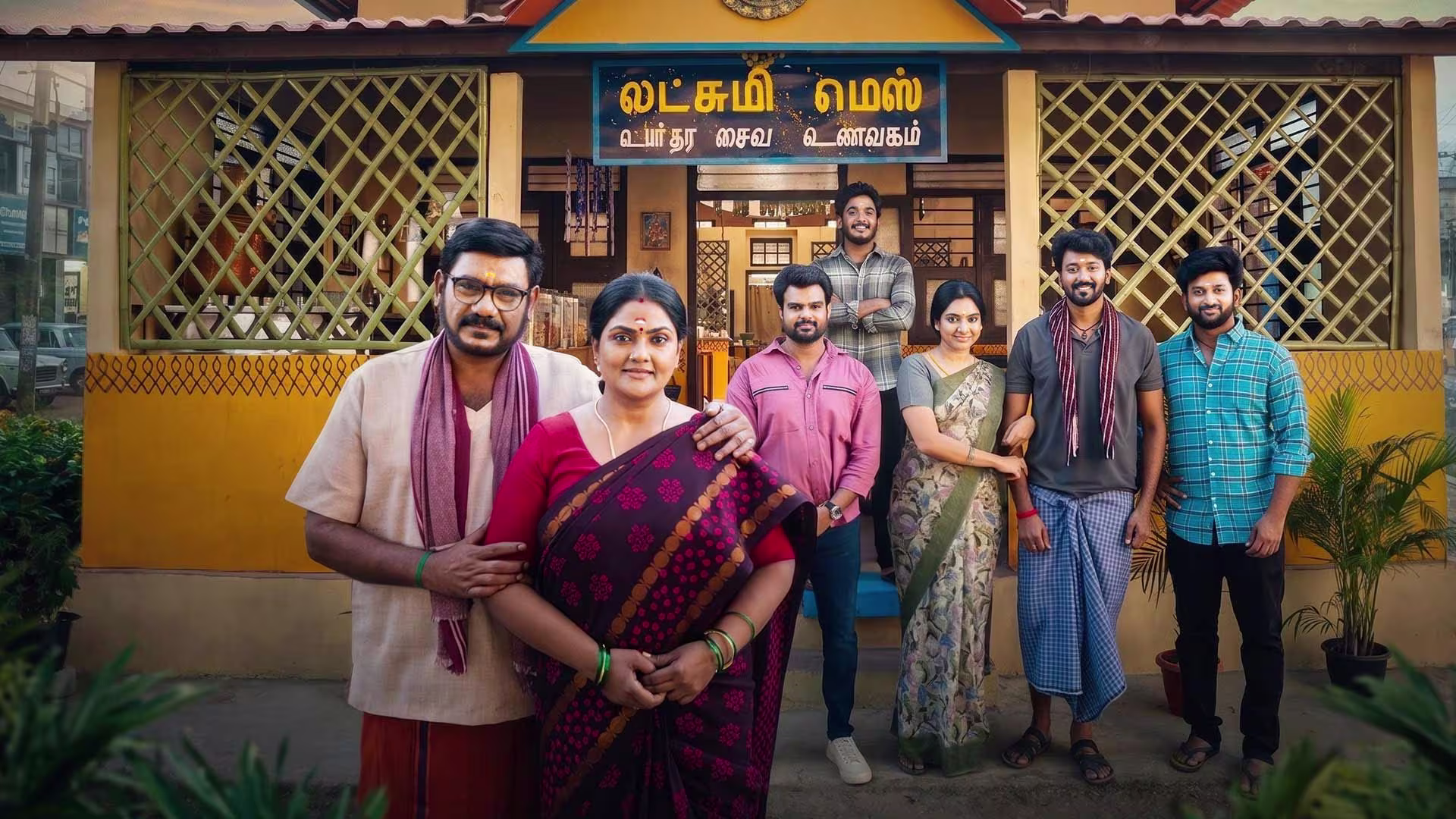How to watch Onna Irukka Kaththukanum (2026)