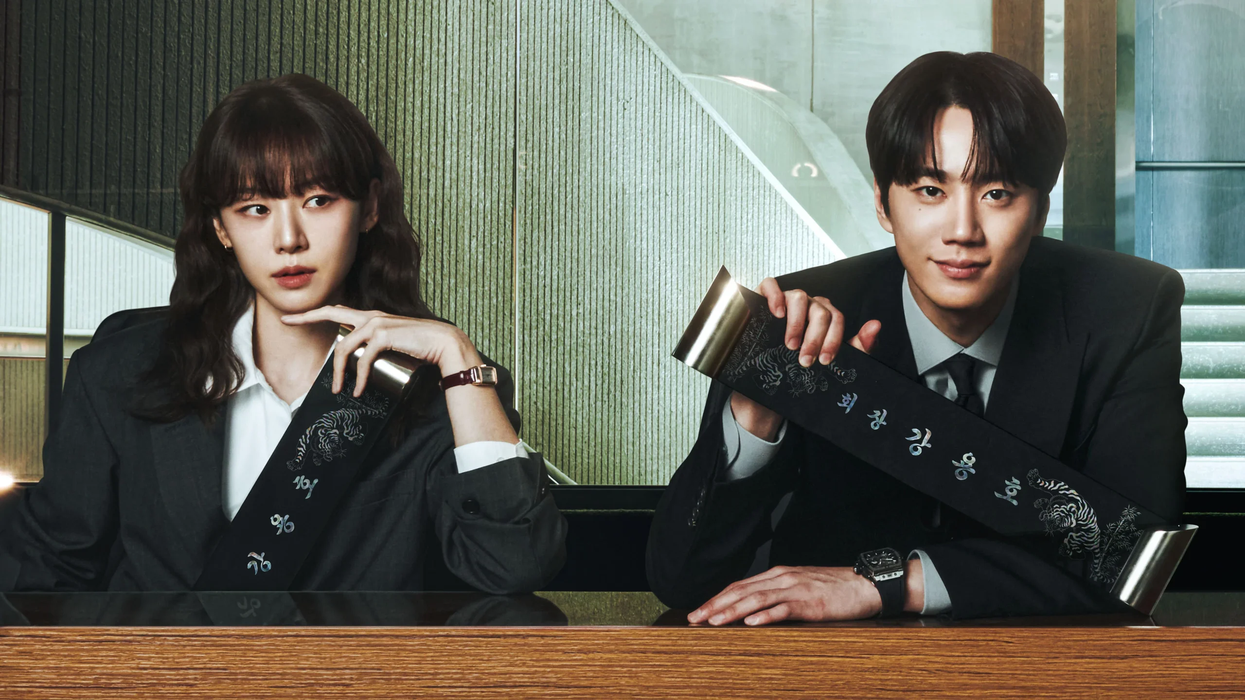 How to watch Reborn Rookie