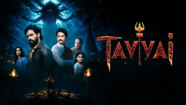 How to watch Tavvai (2026)