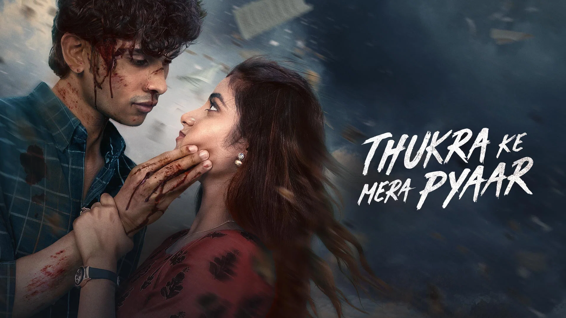 How to watch Thukra Ke Mera Pyaar Season 2