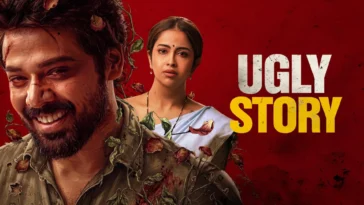 How to watch Ugly Story (2026)