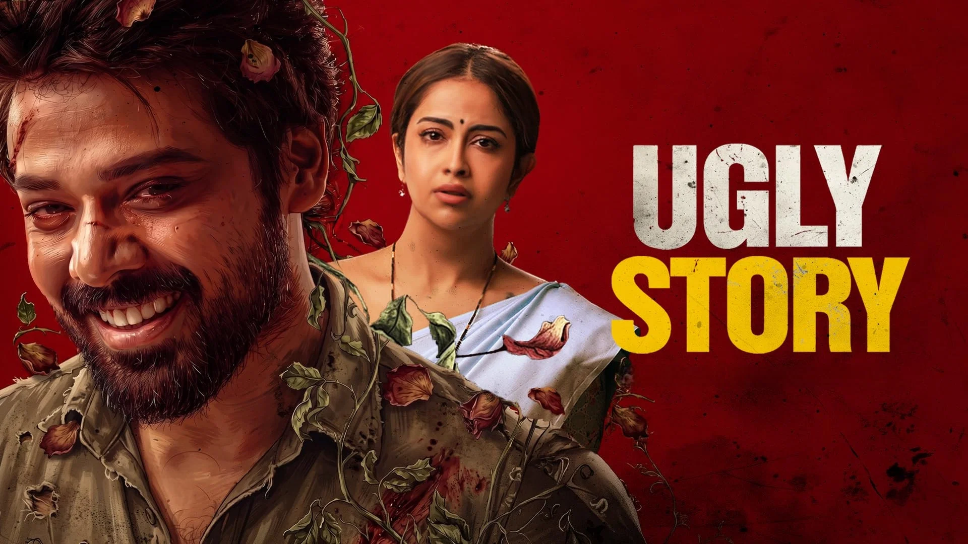 How to watch Ugly Story (2026)