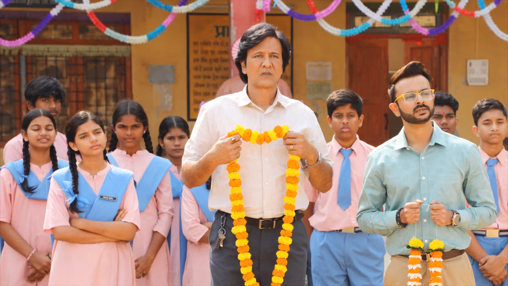 How to watch Adarsh Baal Vidyalaya on Prime Video