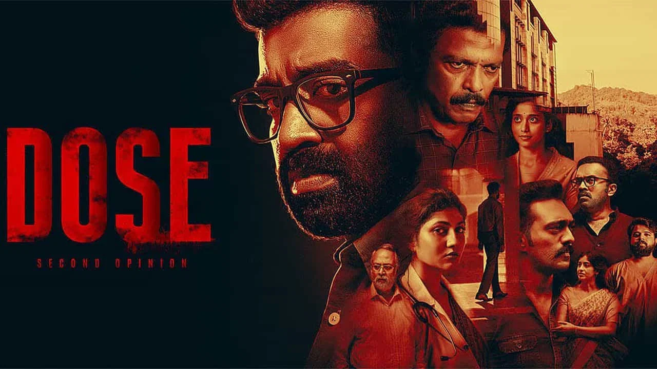 How to watch Dose (2026)