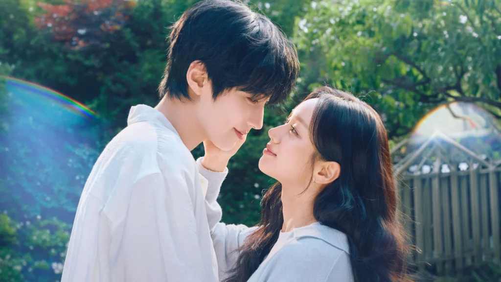How to watch Dream to You
