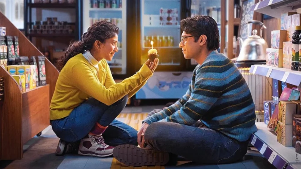How to watch Ek Din (2026)