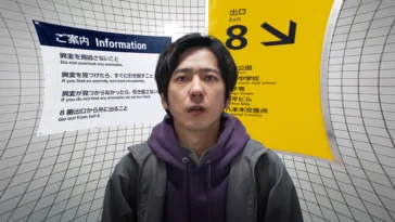How to watch Exit 8 (2025)