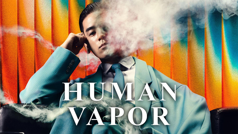 How to watch Human Vapor on Netflix