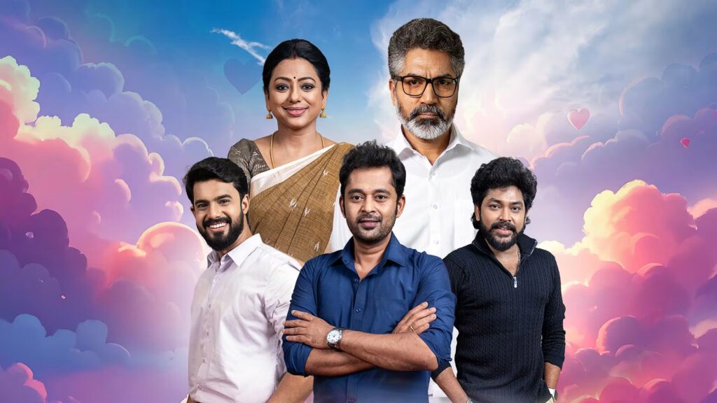 How to watch Kadhal Kadhal Kadhal