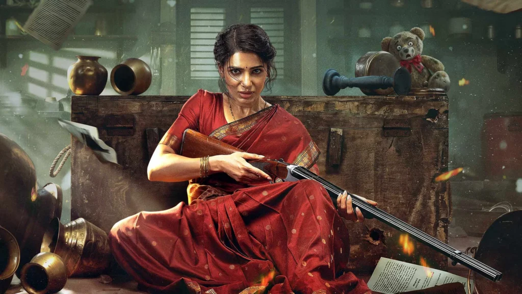 How to watch Maa Inti Bangaram in the US