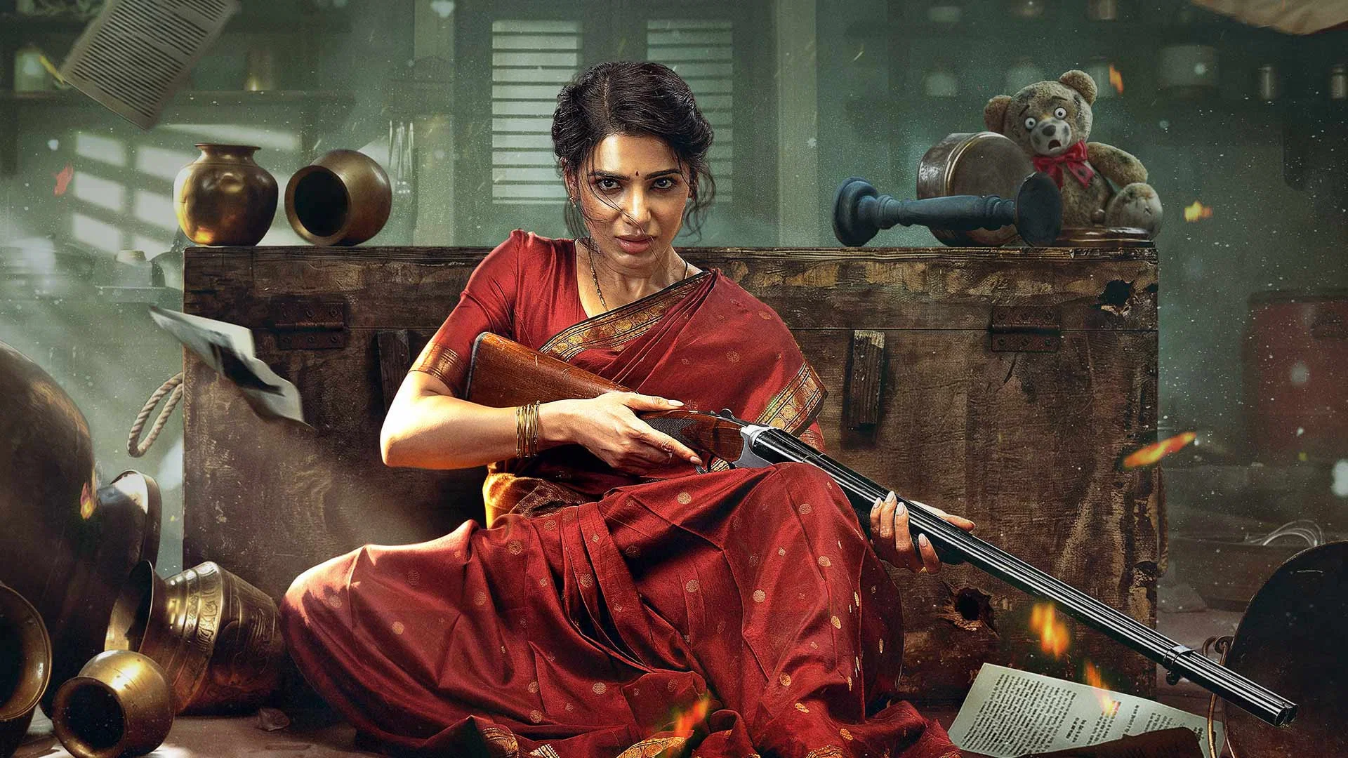 How to watch Maa Inti Bangaram