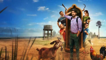 How to watch Super Subbu