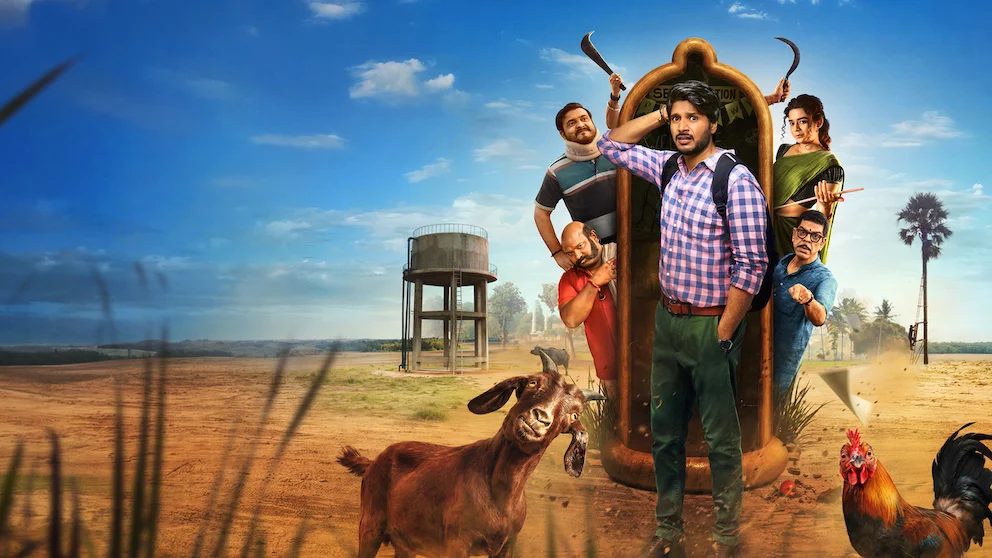 How to watch Super Subbu on Netflix