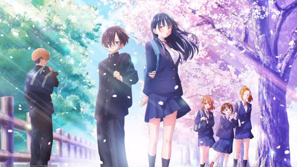 How to watch The Dangers in My Heart: The Movie outside the US