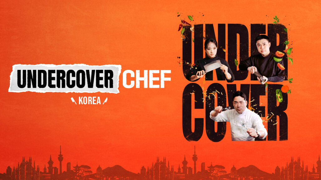How to watch Undercover Chef Kore