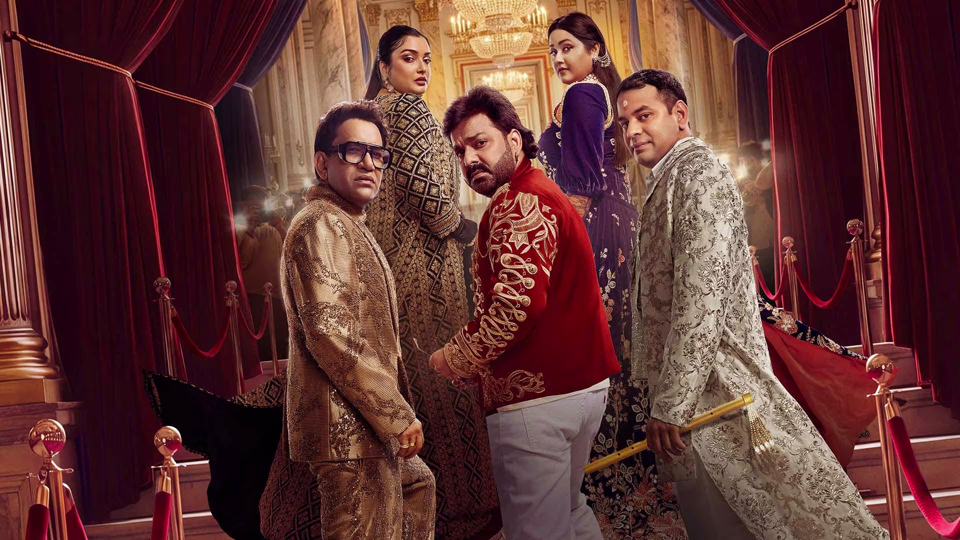 How to watch Bhojpuri Bawaal Season 1