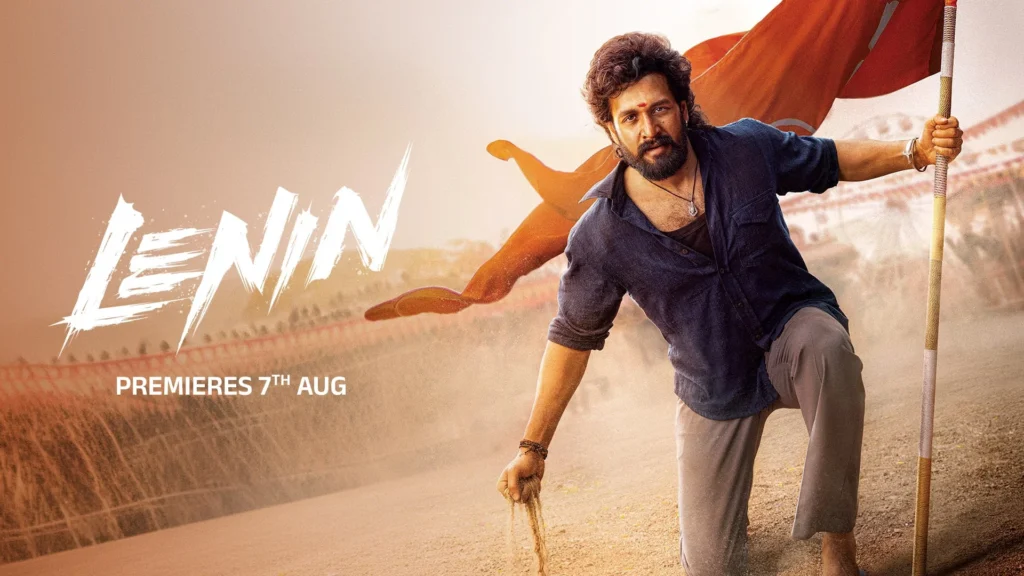 How to watch Lenin (లెనిన్) outside India