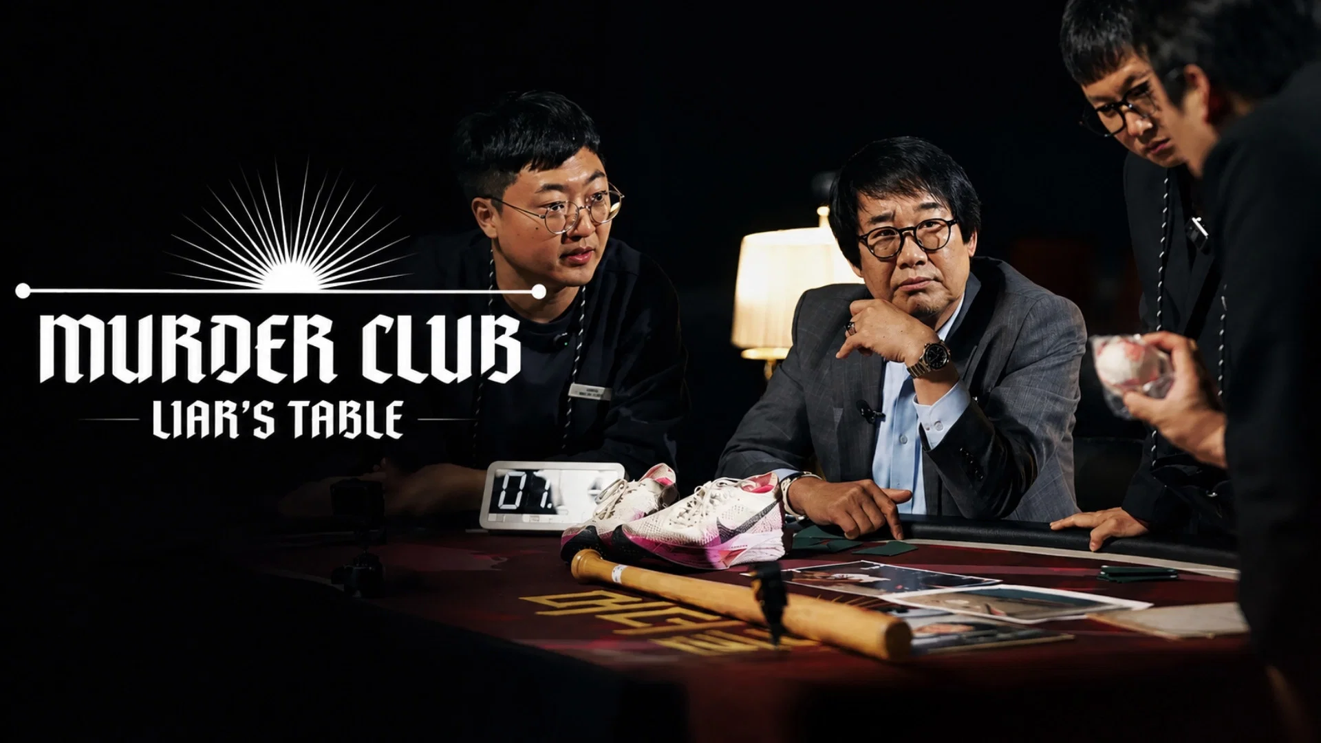How to watch Murder Club Liar's Table