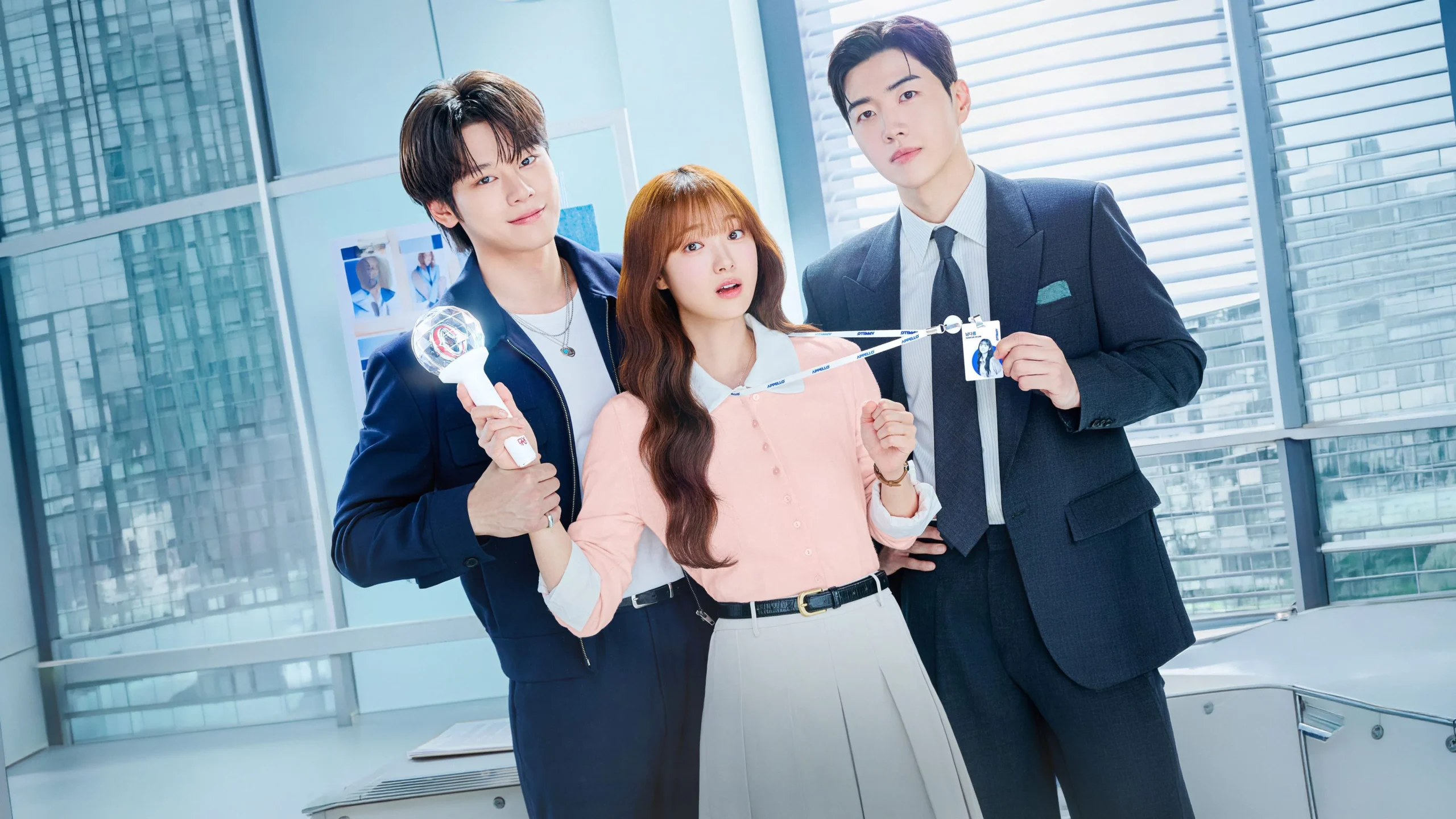 How to watch My Bias, My Boss