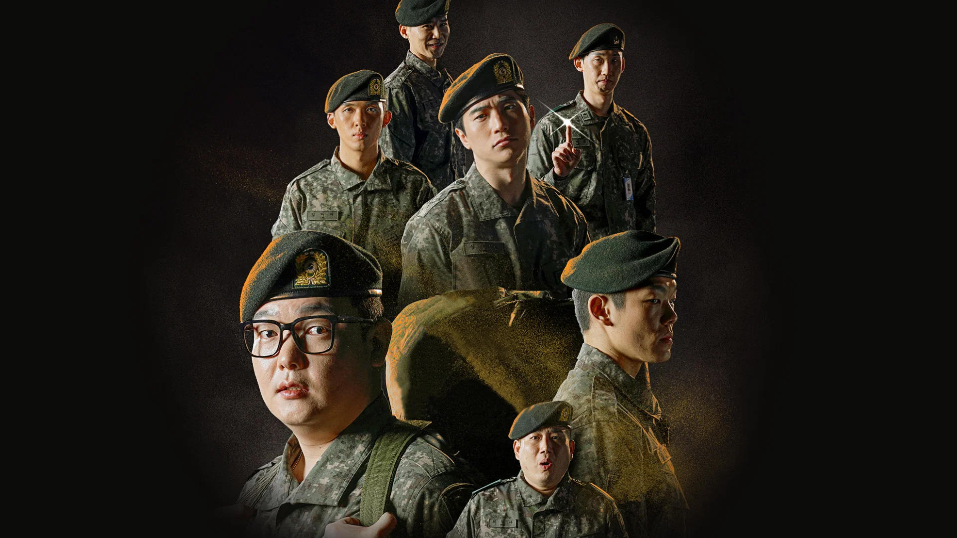 How to watch New Recruit Season 4