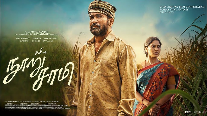 How to watch Nooru Saami