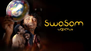 How to watch Swasam (2026)