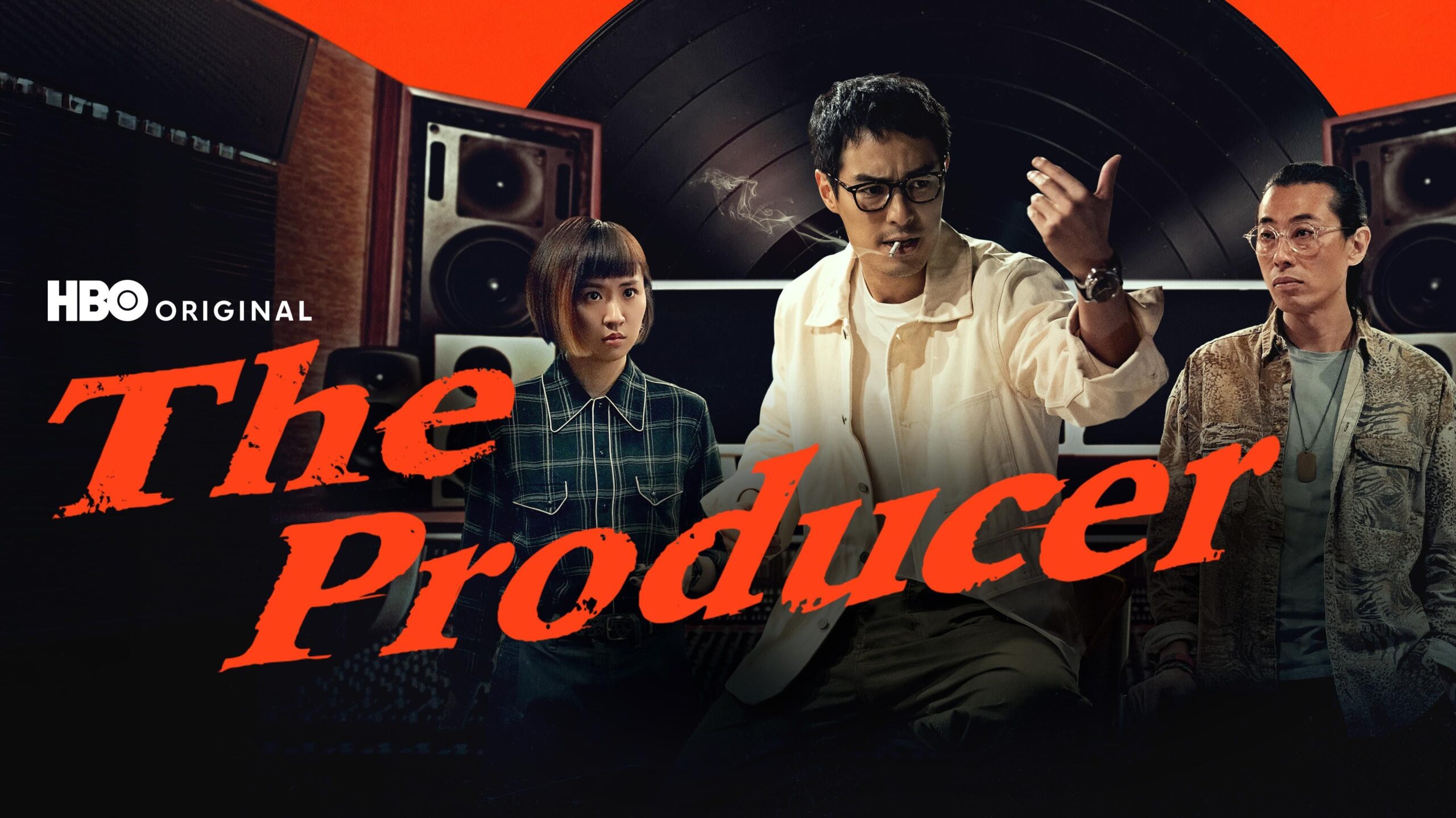 How to watch Producer
