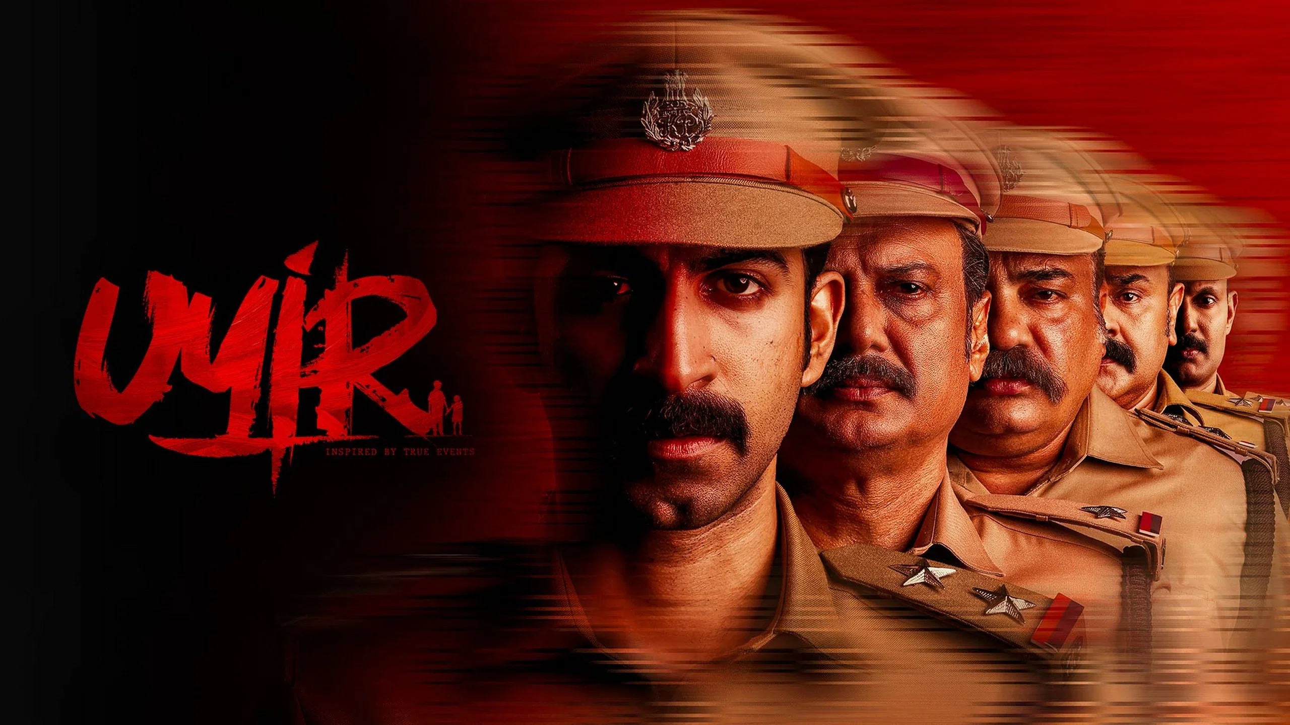 How to watch Uyir (2026)