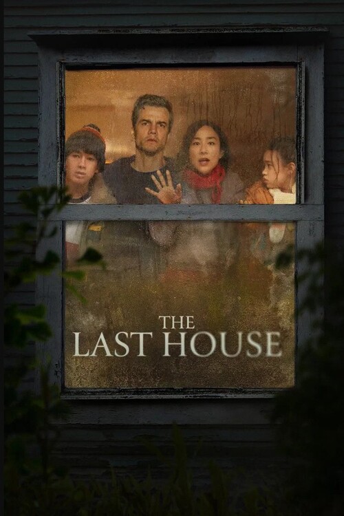The Last House