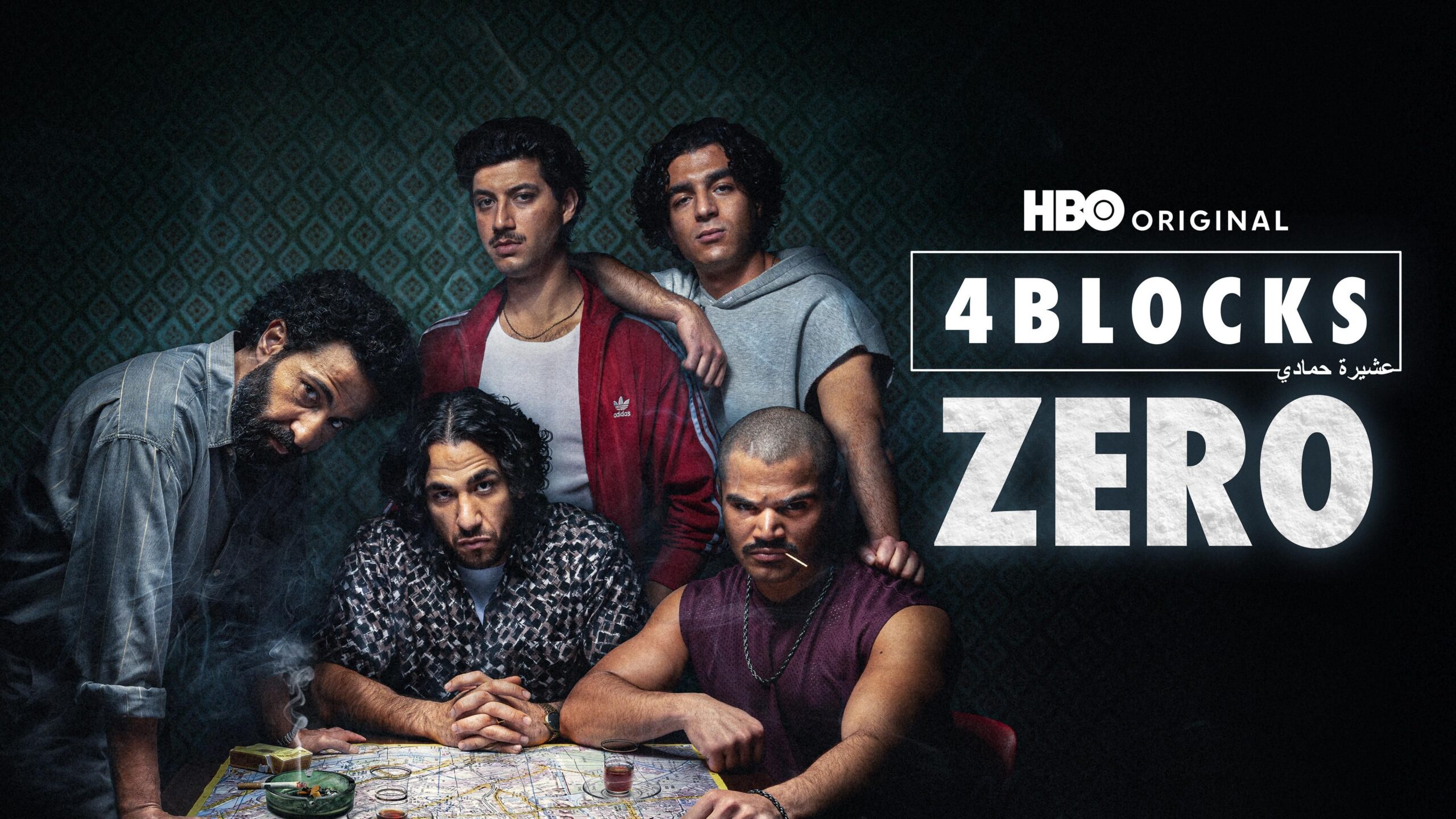 How to watch 4 Blocks Zero