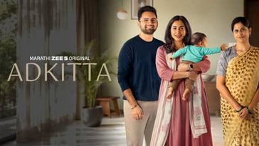 How to watch Adkitta (2026)