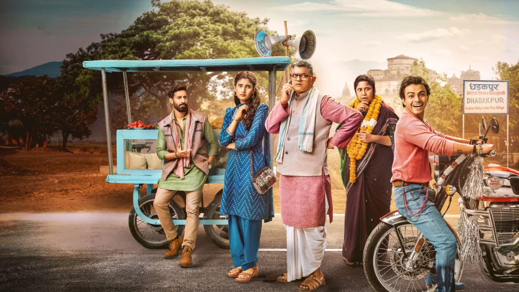 How to watch Dupahiya Season 2 on Prime Video 