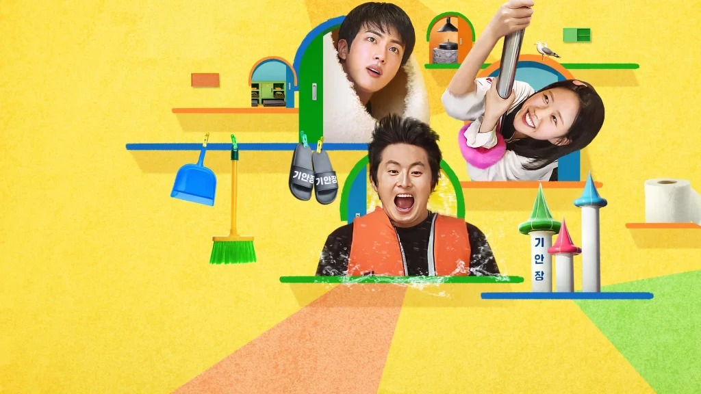 How to watch Kian’s Bizarre B&B Season 2 on Netflix