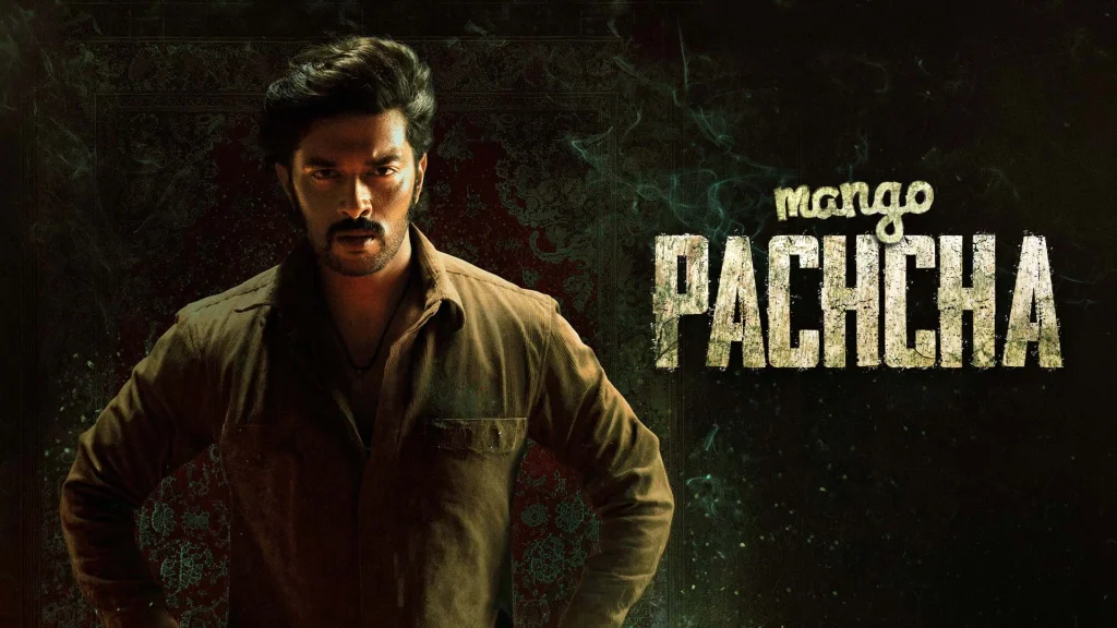 How to watch Mango Pachcha in the US